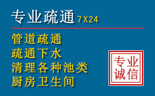 大竹搬家公司提示：夏季高温季节长途搬家的6大常识