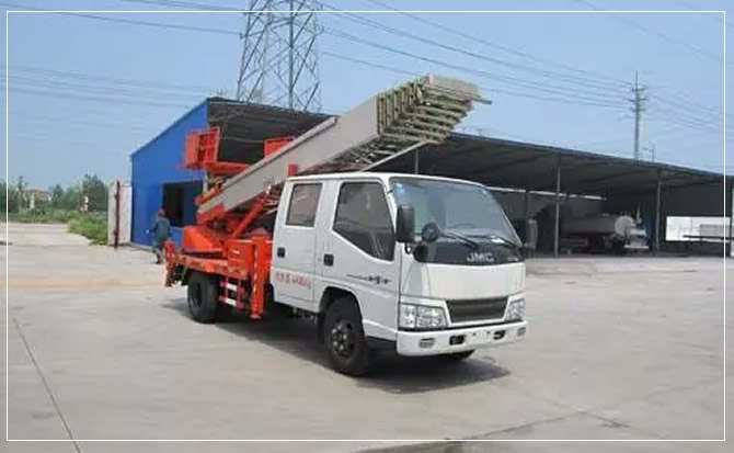 大竹搬家